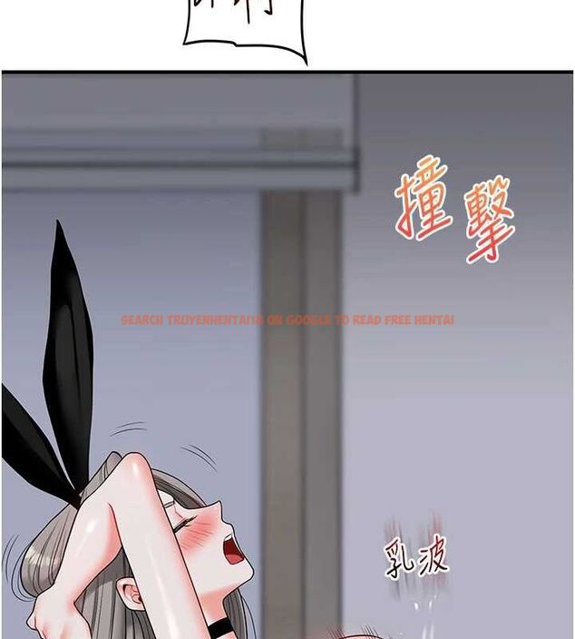查看漫画玩轉學姊 - 第56話-精進版按摩棒放鬆 - sayhentaiz.net中的3188474图片
