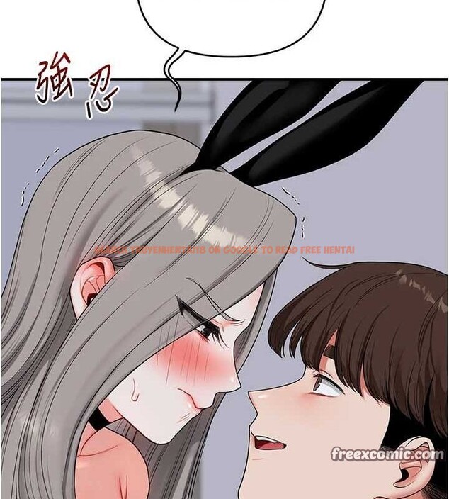 查看漫画玩轉學姊 - 第56話-精進版按摩棒放鬆 - sayhentaiz.net中的3188483图片