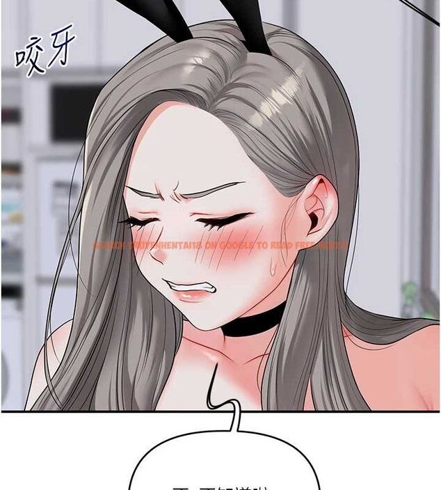 查看漫画玩轉學姊 - 第56話-精進版按摩棒放鬆 - sayhentaiz.net中的3188486图片