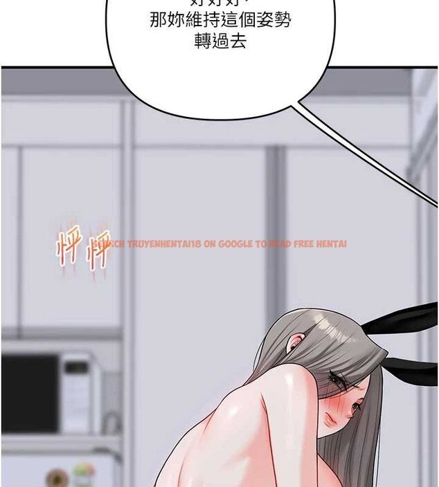 查看漫画玩轉學姊 - 第56話-精進版按摩棒放鬆 - sayhentaiz.net中的3188488图片