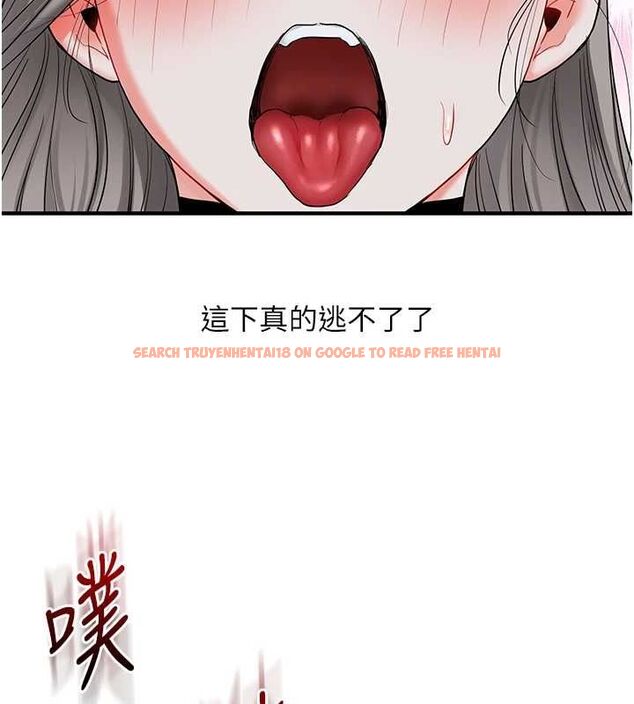 查看漫画玩轉學姊 - 第56話-精進版按摩棒放鬆 - sayhentaiz.net中的3188503图片