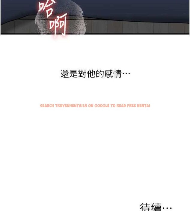 查看漫画玩轉學姊 - 第56話-精進版按摩棒放鬆 - sayhentaiz.net中的3188509图片