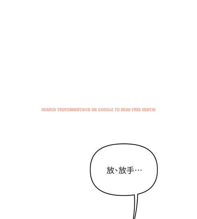 查看漫画玩轉學姊 - 第57話-和母狗事後共浴♥ - sayhentaiz.net中的3219275图片