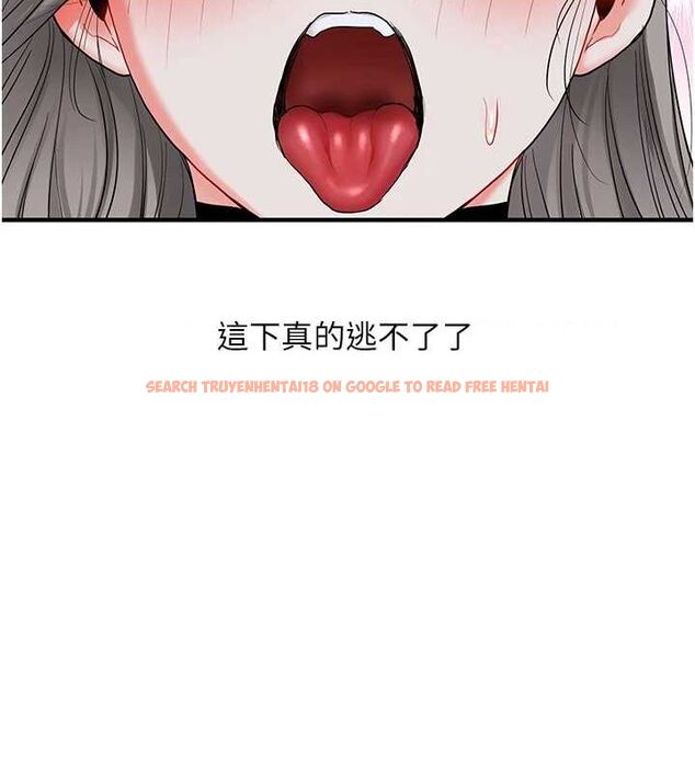 查看漫画玩轉學姊 - 第57話-和母狗事後共浴♥ - sayhentaiz.net中的3219281图片