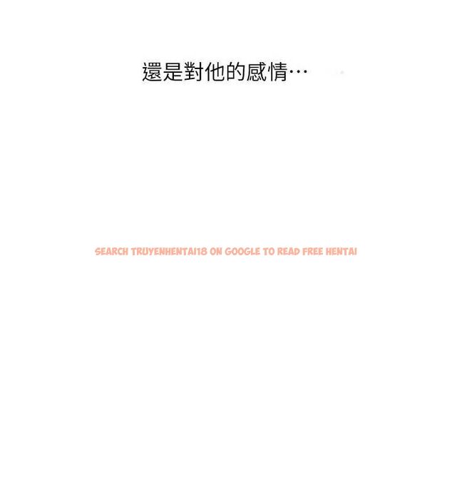 查看漫画玩轉學姊 - 第57話-和母狗事後共浴♥ - sayhentaiz.net中的3219288图片