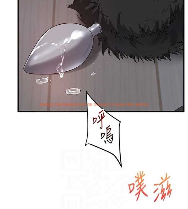 查看漫画玩轉學姊 - 第57話-和母狗事後共浴♥ - sayhentaiz.net中的3219293图片