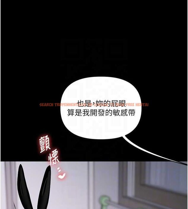 查看漫画玩轉學姊 - 第57話-和母狗事後共浴♥ - sayhentaiz.net中的3219307图片