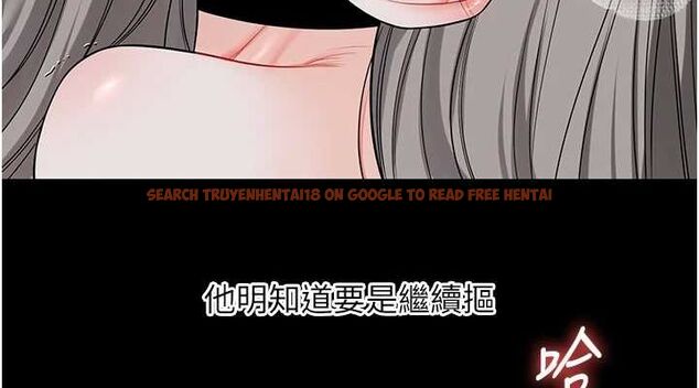 查看漫画玩轉學姊 - 第57話-和母狗事後共浴♥ - sayhentaiz.net中的3219312图片