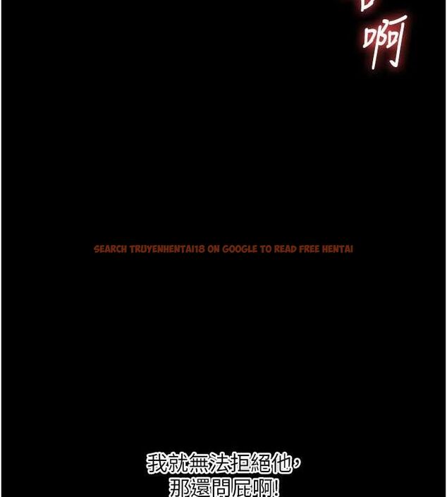 查看漫画玩轉學姊 - 第57話-和母狗事後共浴♥ - sayhentaiz.net中的3219313图片