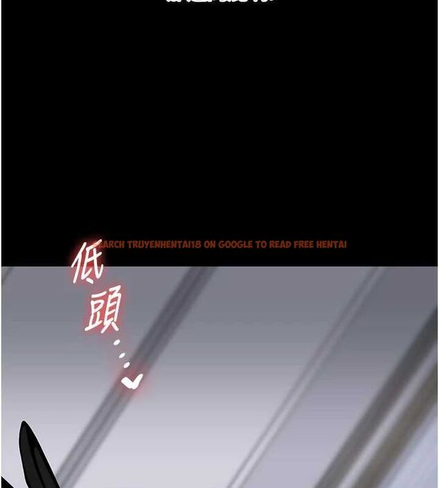 查看漫画玩轉學姊 - 第57話-和母狗事後共浴♥ - sayhentaiz.net中的3219314图片