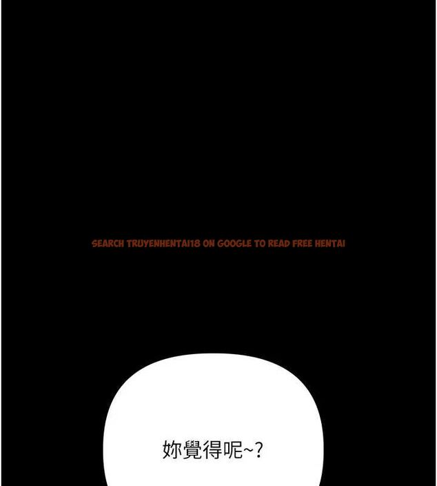 查看漫画玩轉學姊 - 第57話-和母狗事後共浴♥ - sayhentaiz.net中的3219317图片