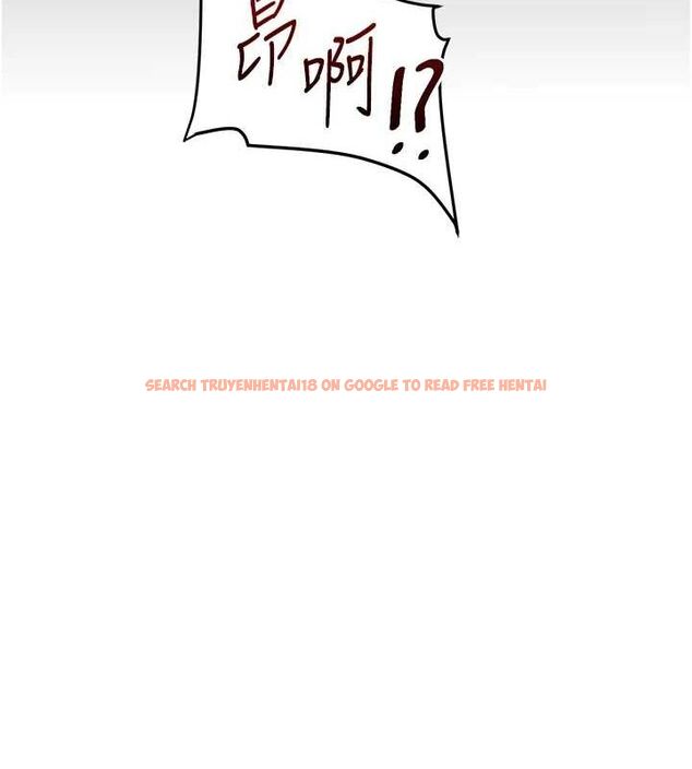 查看漫画玩轉學姊 - 第57話-和母狗事後共浴♥ - sayhentaiz.net中的3219329图片