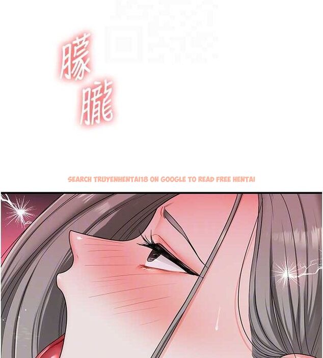 查看漫画玩轉學姊 - 第57話-和母狗事後共浴♥ - sayhentaiz.net中的3219336图片