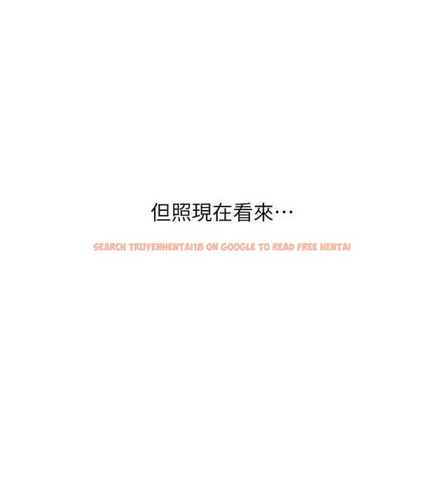 查看漫画玩轉學姊 - 第57話-和母狗事後共浴♥ - sayhentaiz.net中的3219352图片
