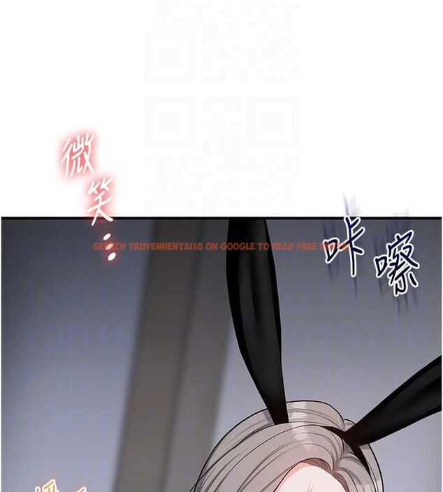 查看漫画玩轉學姊 - 第57話-和母狗事後共浴♥ - sayhentaiz.net中的3219367图片