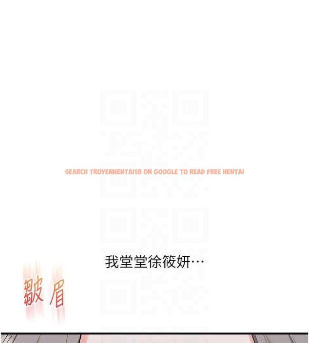 查看漫画玩轉學姊 - 第57話-和母狗事後共浴♥ - sayhentaiz.net中的3219370图片