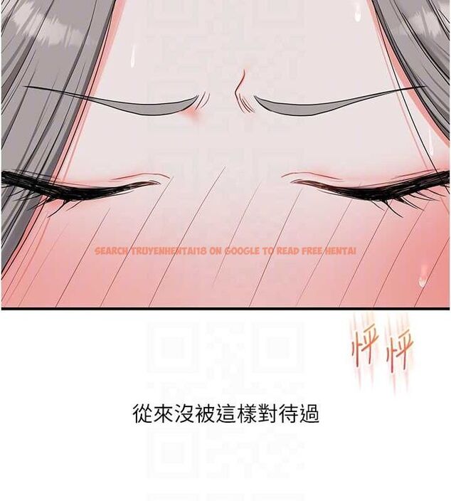 查看漫画玩轉學姊 - 第57話-和母狗事後共浴♥ - sayhentaiz.net中的3219371图片