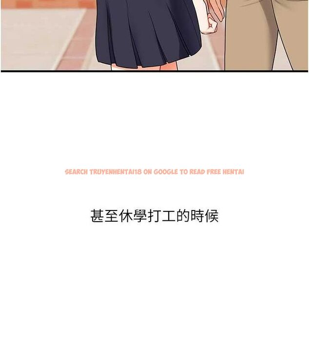 查看漫画玩轉學姊 - 第57話-和母狗事後共浴♥ - sayhentaiz.net中的3219376图片