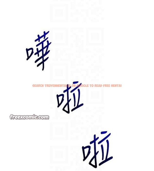 查看漫画玩轉學姊 - 第57話-和母狗事後共浴♥ - sayhentaiz.net中的3219379图片