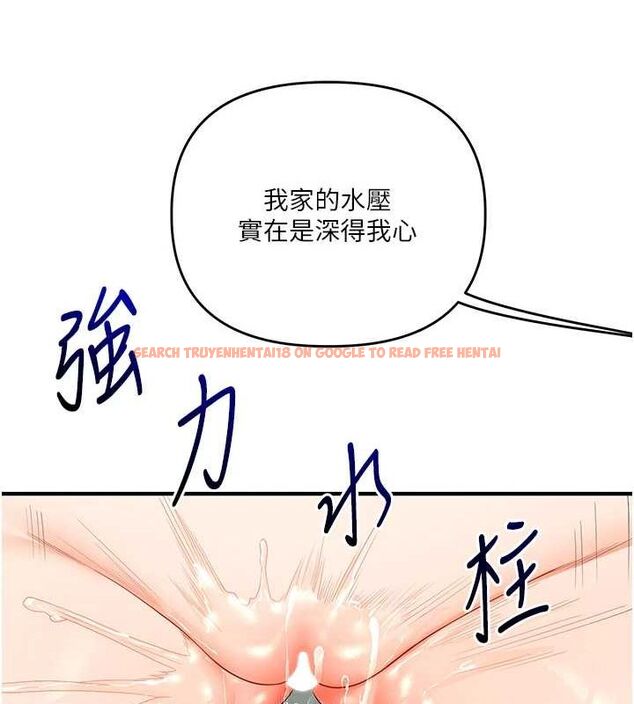 查看漫画玩轉學姊 - 第57話-和母狗事後共浴♥ - sayhentaiz.net中的3219391图片