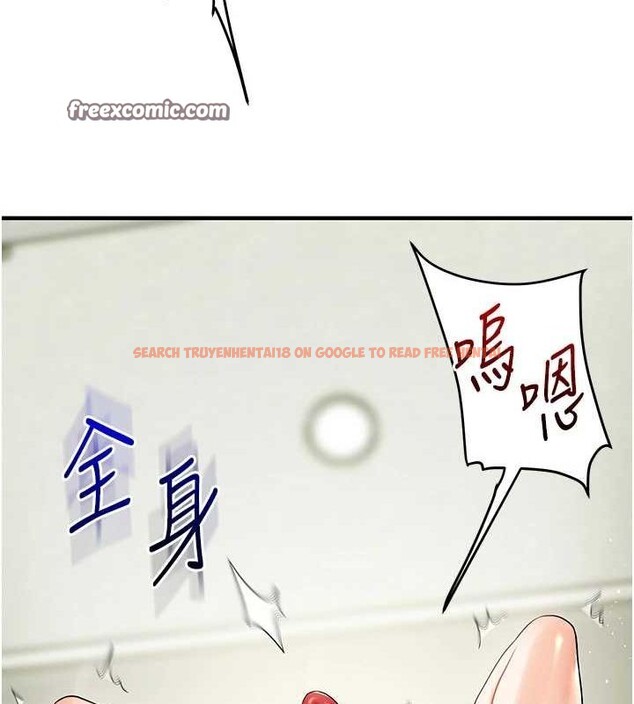 查看漫画玩轉學姊 - 第57話-和母狗事後共浴♥ - sayhentaiz.net中的3219394图片
