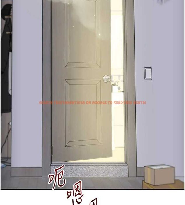 查看漫画玩轉學姊 - 第57話-和母狗事後共浴♥ - sayhentaiz.net中的3219399图片