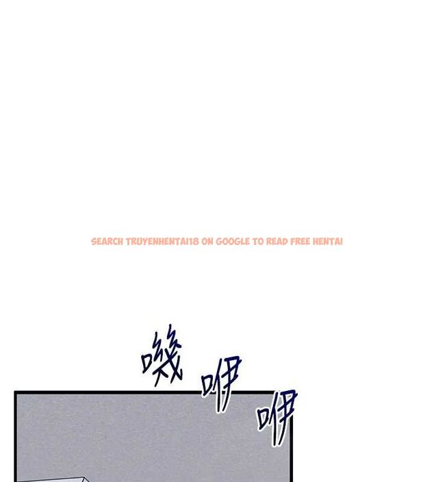 查看漫画玩轉學姊 - 第57話-和母狗事後共浴♥ - sayhentaiz.net中的3219401图片