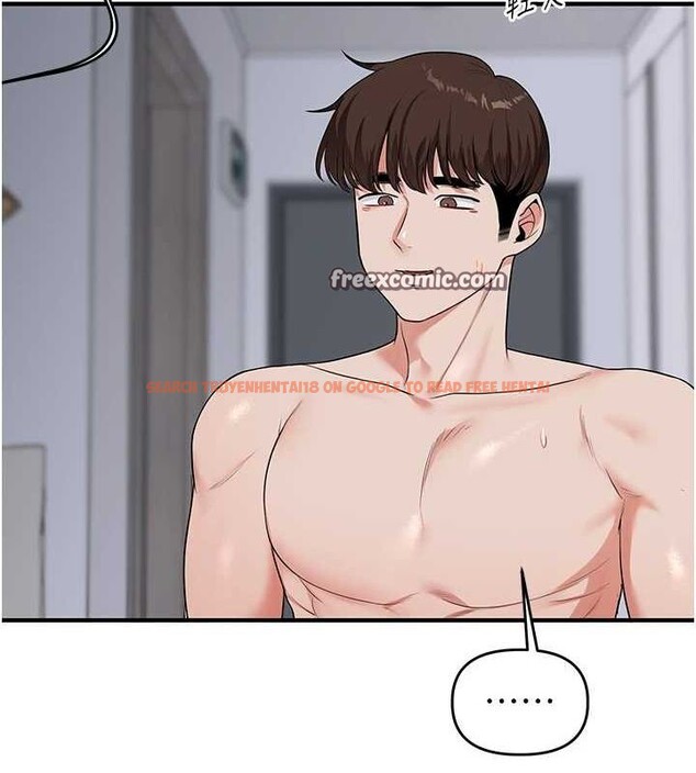查看漫画玩轉學姊 - 第57話-和母狗事後共浴♥ - sayhentaiz.net中的3219409图片