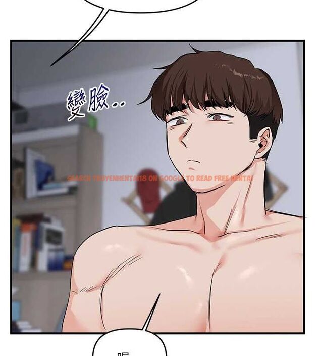 查看漫画玩轉學姊 - 第57話-和母狗事後共浴♥ - sayhentaiz.net中的3219431图片