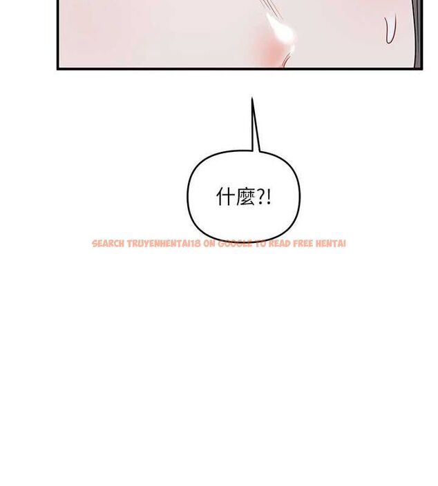 查看漫画玩轉學姊 - 第57話-和母狗事後共浴♥ - sayhentaiz.net中的3219436图片