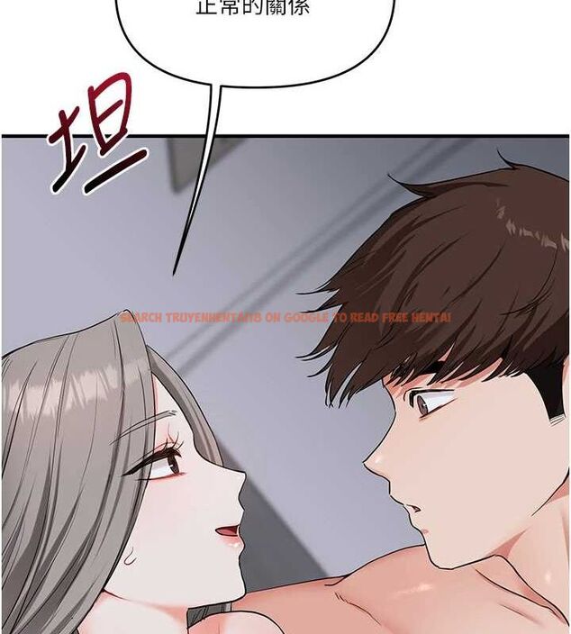 查看漫画玩轉學姊 - 第58話-沒有你，更想要了QQ - sayhentaiz.net中的3240031图片