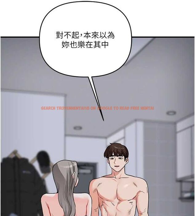 查看漫画玩轉學姊 - 第58話-沒有你，更想要了QQ - sayhentaiz.net中的3240037图片