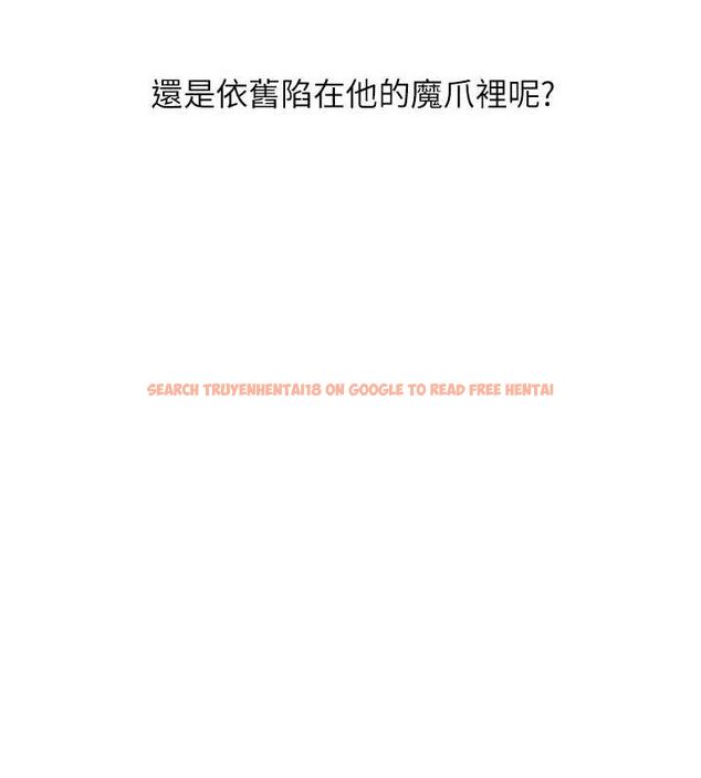 查看漫画玩轉學姊 - 第58話-沒有你，更想要了QQ - sayhentaiz.net中的3240043图片