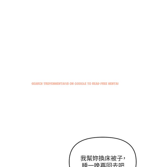 查看漫画玩轉學姊 - 第58話-沒有你，更想要了QQ - sayhentaiz.net中的3240059图片