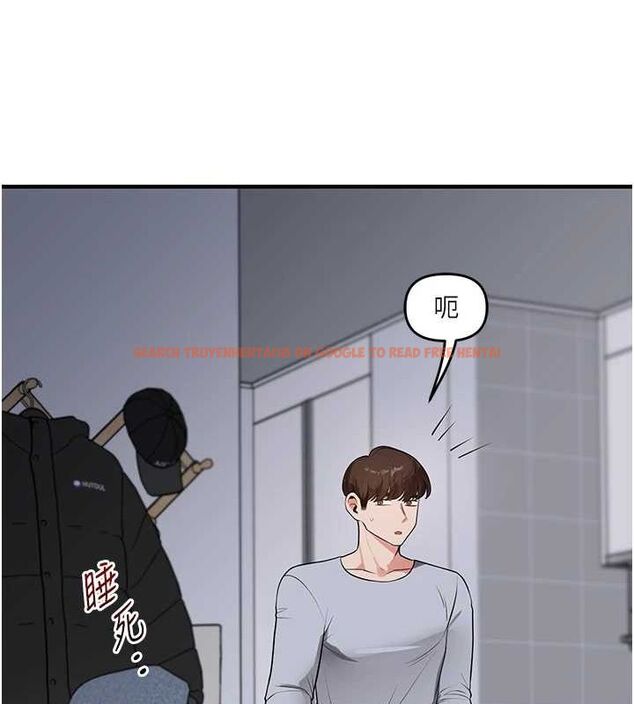 查看漫画玩轉學姊 - 第58話-沒有你，更想要了QQ - sayhentaiz.net中的3240068图片
