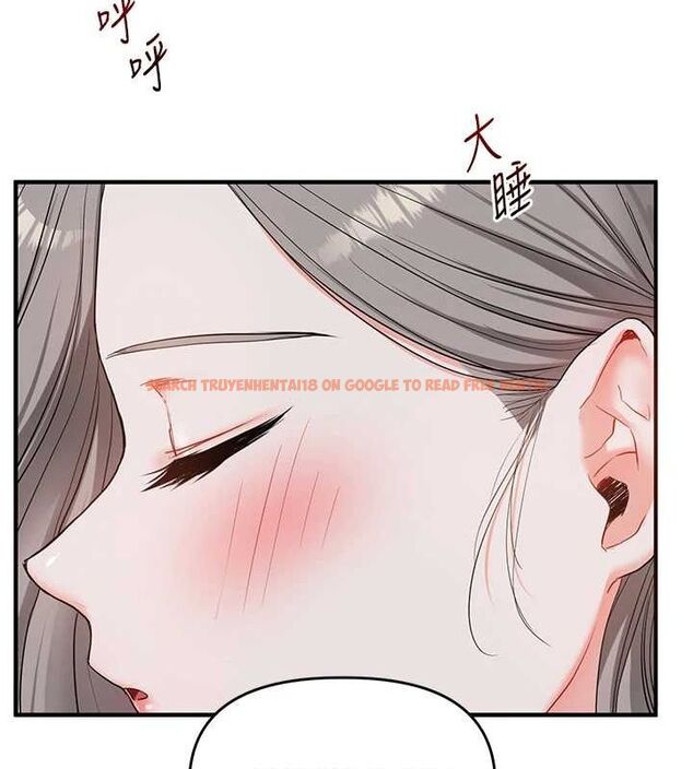 查看漫画玩轉學姊 - 第58話-沒有你，更想要了QQ - sayhentaiz.net中的3240073图片