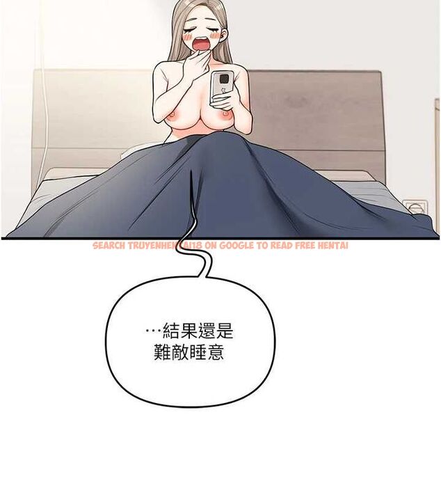 查看漫画玩轉學姊 - 第58話-沒有你，更想要了QQ - sayhentaiz.net中的3240080图片