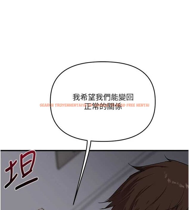 查看漫画玩轉學姊 - 第58話-沒有你，更想要了QQ - sayhentaiz.net中的3240084图片