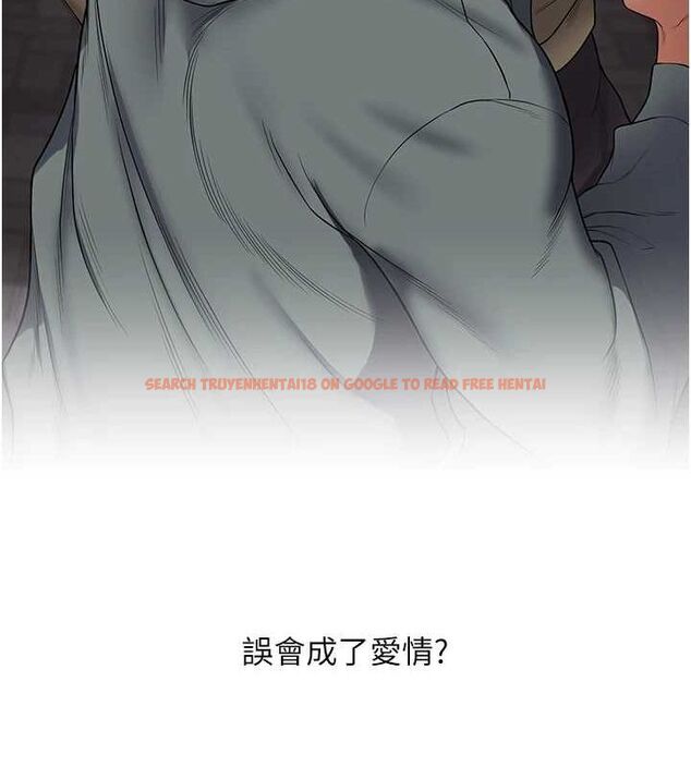 查看漫画玩轉學姊 - 第58話-沒有你，更想要了QQ - sayhentaiz.net中的3240094图片