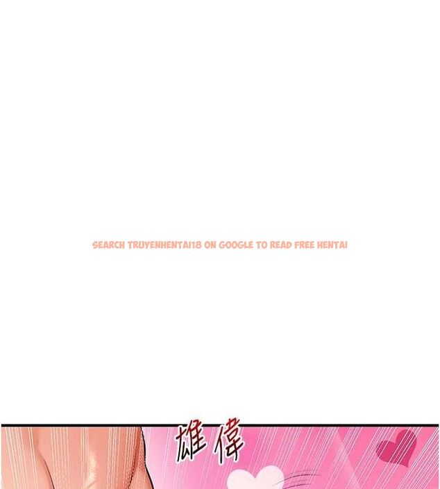 查看漫画玩轉學姊 - 第58話-沒有你，更想要了QQ - sayhentaiz.net中的3240097图片