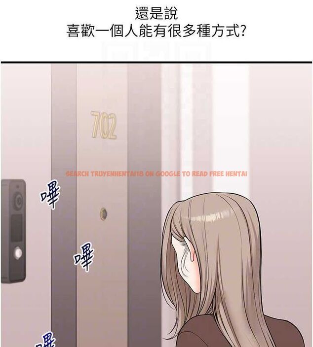 查看漫画玩轉學姊 - 第58話-沒有你，更想要了QQ - sayhentaiz.net中的3240101图片