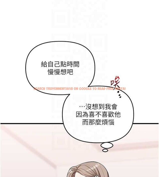 查看漫画玩轉學姊 - 第58話-沒有你，更想要了QQ - sayhentaiz.net中的3240103图片