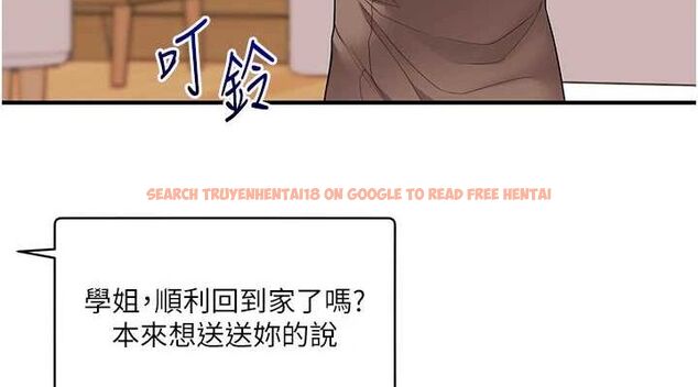查看漫画玩轉學姊 - 第58話-沒有你，更想要了QQ - sayhentaiz.net中的3240105图片