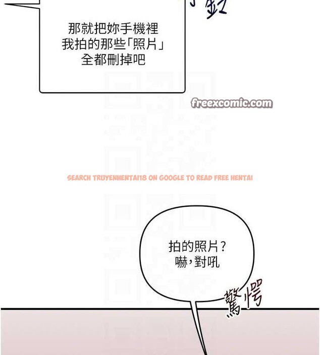 查看漫画玩轉學姊 - 第58話-沒有你，更想要了QQ - sayhentaiz.net中的3240109图片