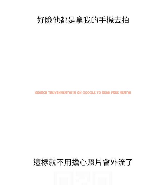 查看漫画玩轉學姊 - 第58話-沒有你，更想要了QQ - sayhentaiz.net中的3240114图片