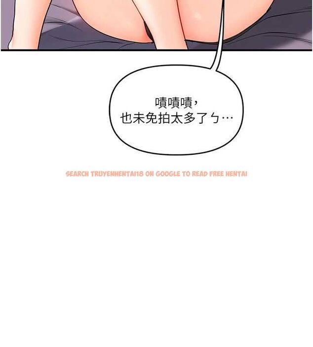查看漫画玩轉學姊 - 第58話-沒有你，更想要了QQ - sayhentaiz.net中的3240119图片