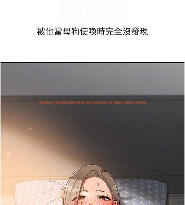 查看漫画玩轉學姊 - 第58話-沒有你，更想要了QQ - sayhentaiz.net中的3240132图片