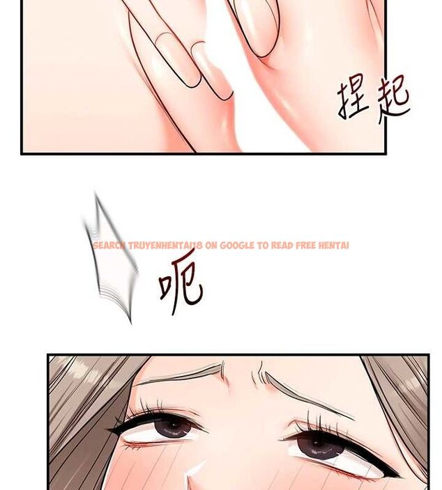 查看漫画玩轉學姊 - 第58話-沒有你，更想要了QQ - sayhentaiz.net中的3240140图片