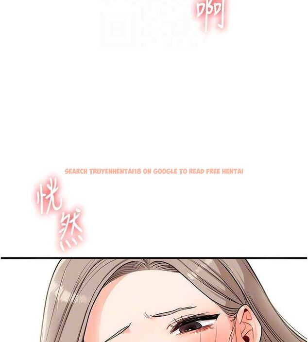 查看漫画玩轉學姊 - 第58話-沒有你，更想要了QQ - sayhentaiz.net中的3240145图片