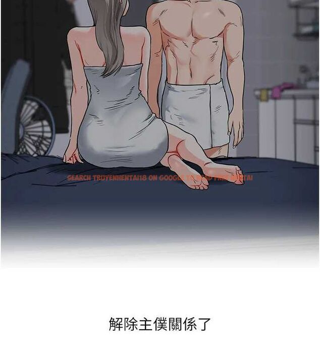 查看漫画玩轉學姊 - 第58話-沒有你，更想要了QQ - sayhentaiz.net中的3240149图片